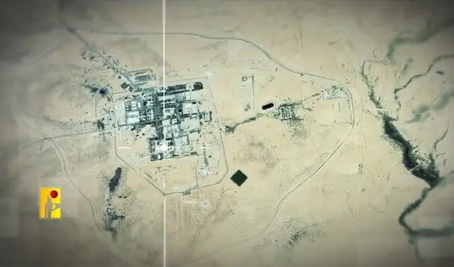 حزب الله