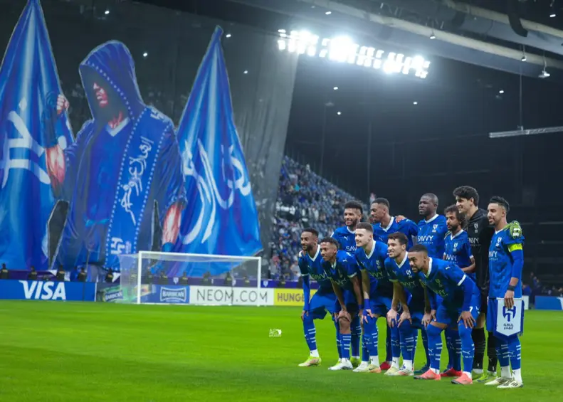 الهلال عربستان