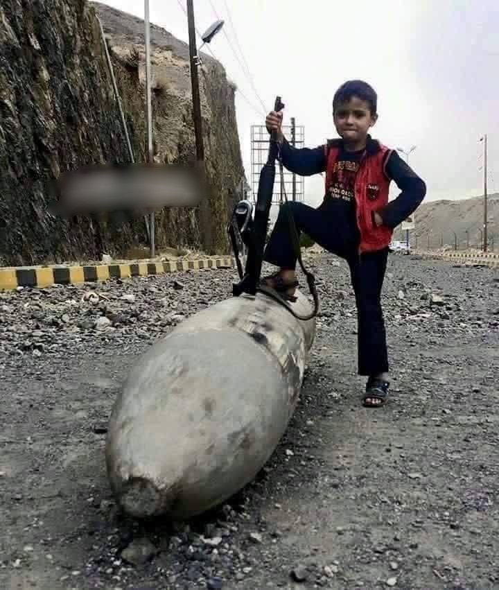 یمنی