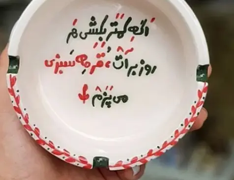 سیگار