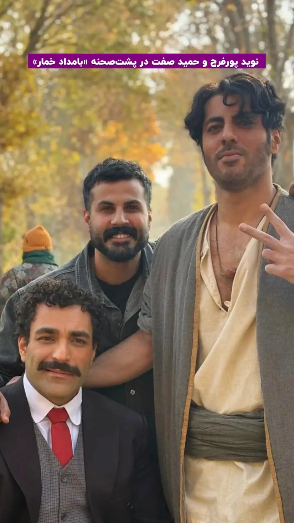 photo_2025-12-09_01-06-06