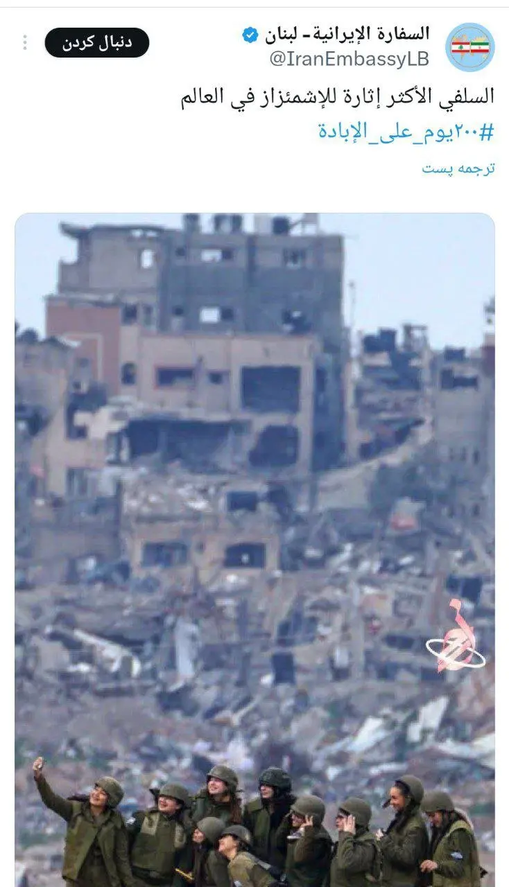 غزه