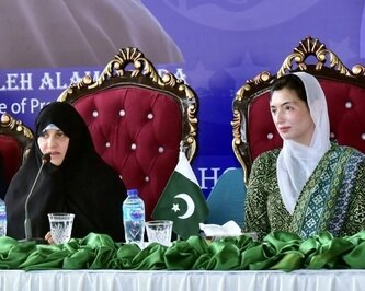 جمیله علم الهدی