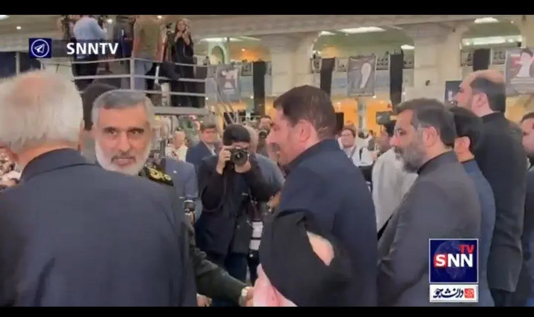 رئیسی