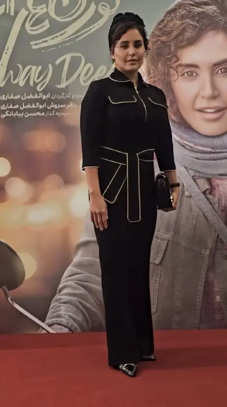 الناز