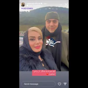 09721AF6-5FF8-4ECA-A290-535B3559213B-300x300