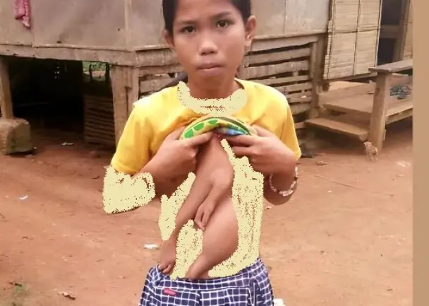 دختر