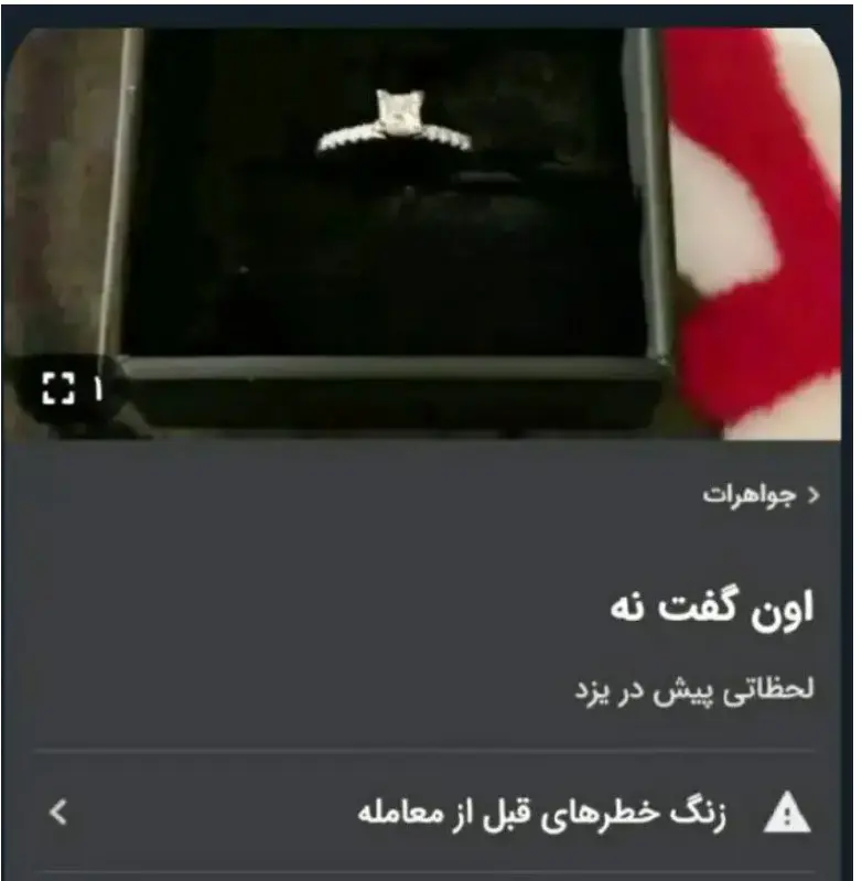 طلا1