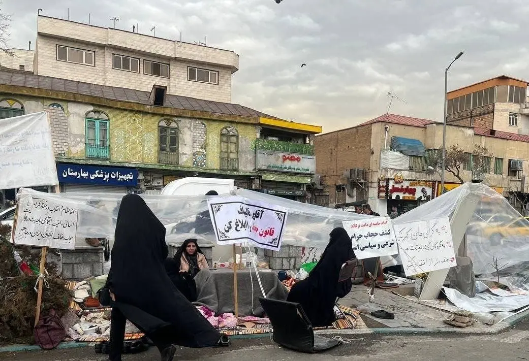 تجمع 3