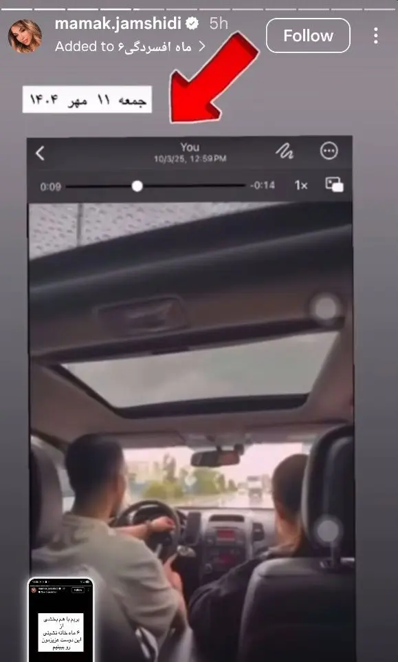 photo_2025-11-04_13-28-11