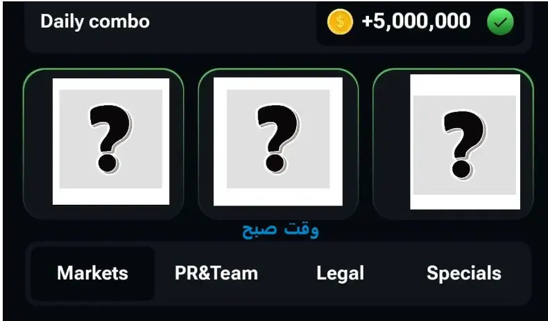 همستر