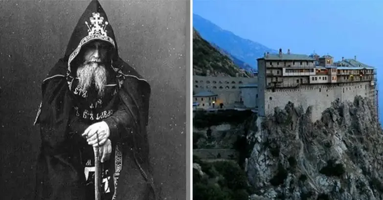 یسز