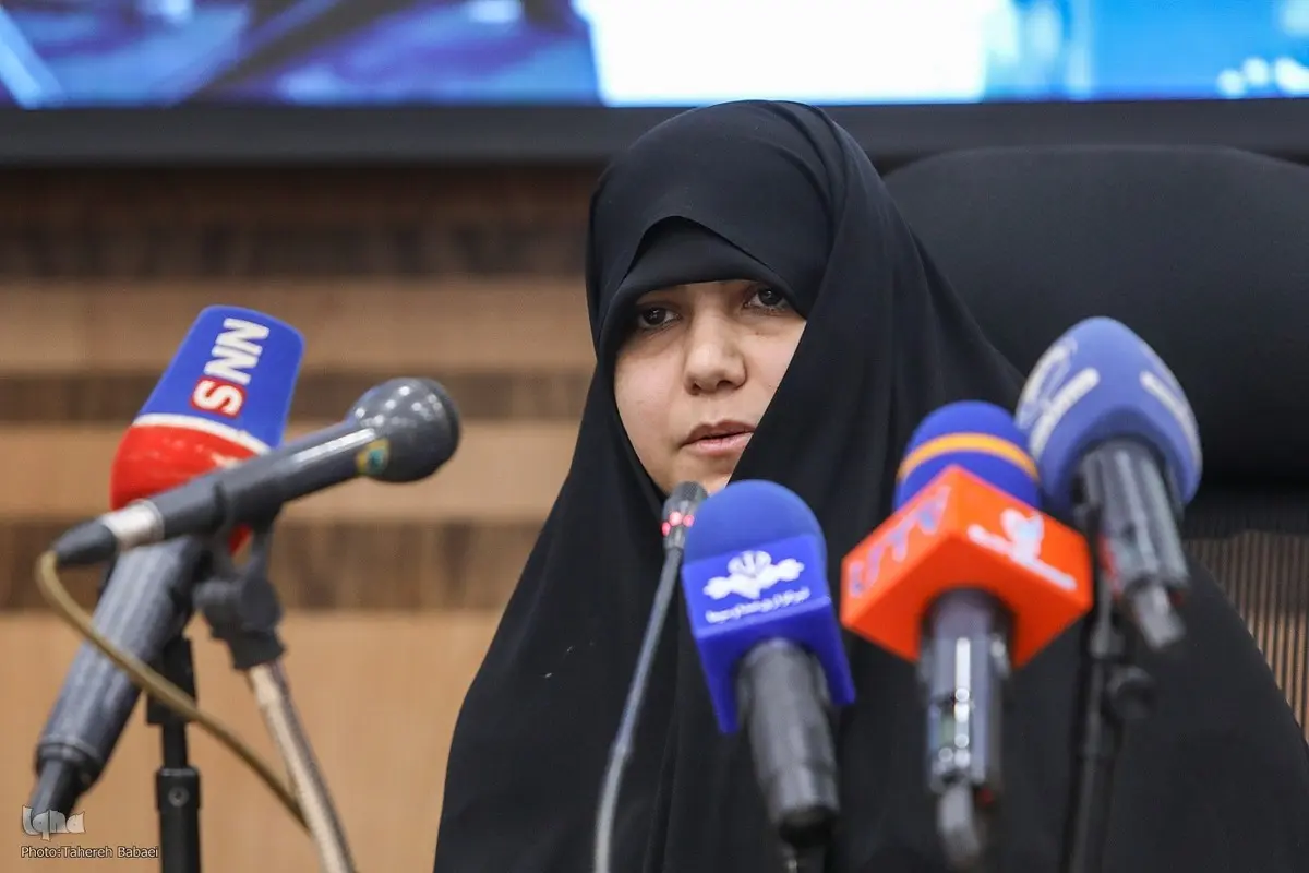رییسی