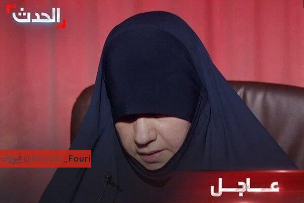 همسر ابوبکر البغدادی