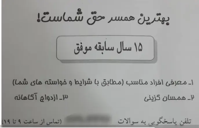 صیثصسص