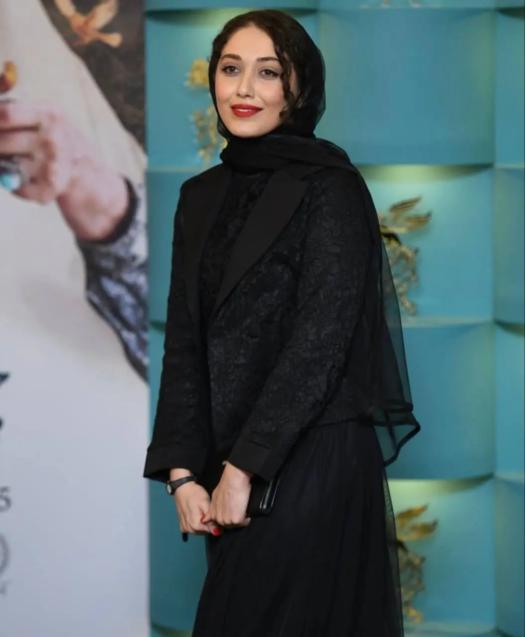 شادی