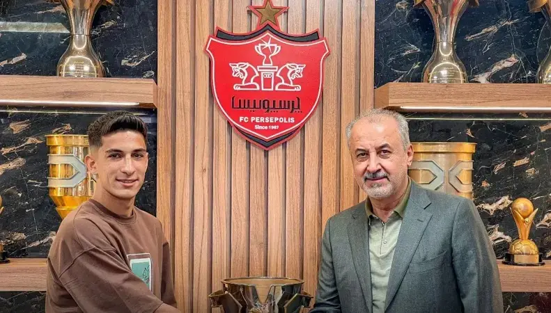 محمودی پرسپولیس