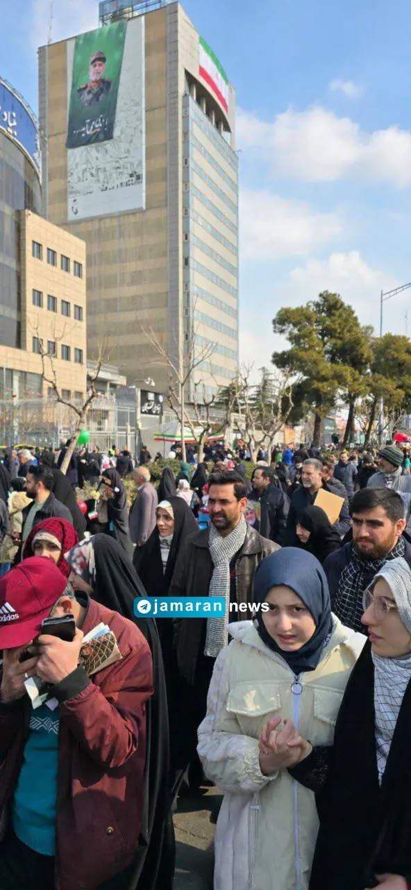 آذری جهرمی