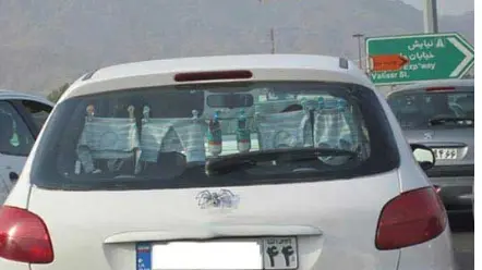 4ق34ث2