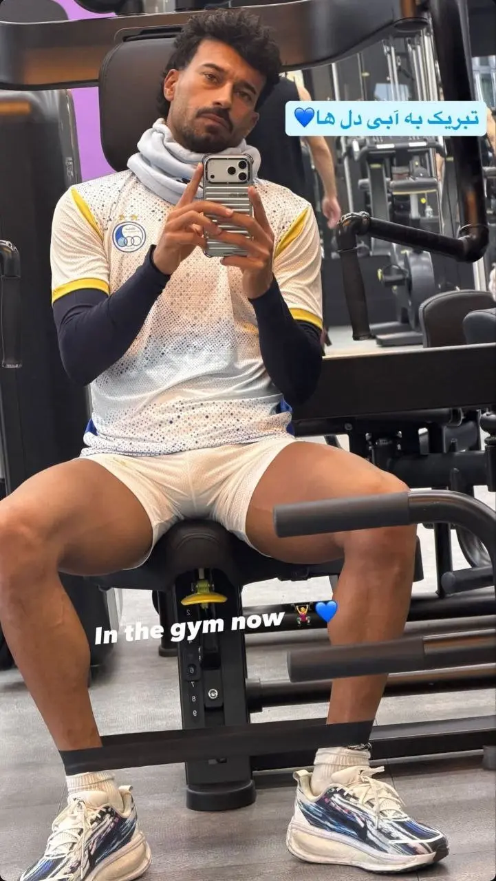 دلبری رامین رضاییان از استقلالی ها با این عکس جذاب