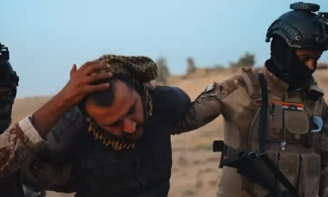 داعش