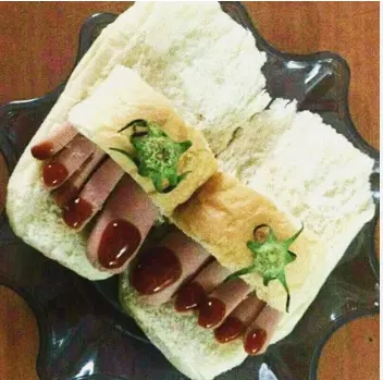 تازه عروس