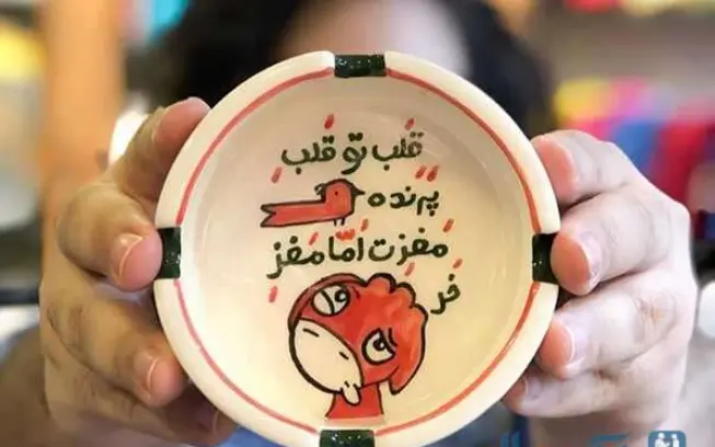 سبگار