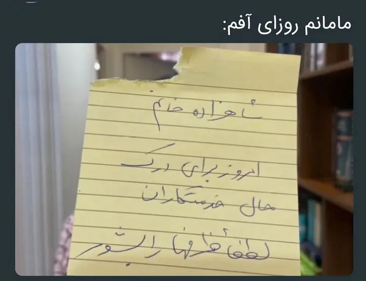 خلاقیت