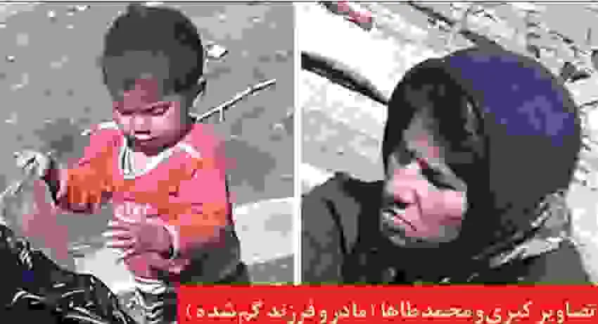 20240516_132154_438458249