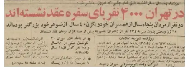 عقد6