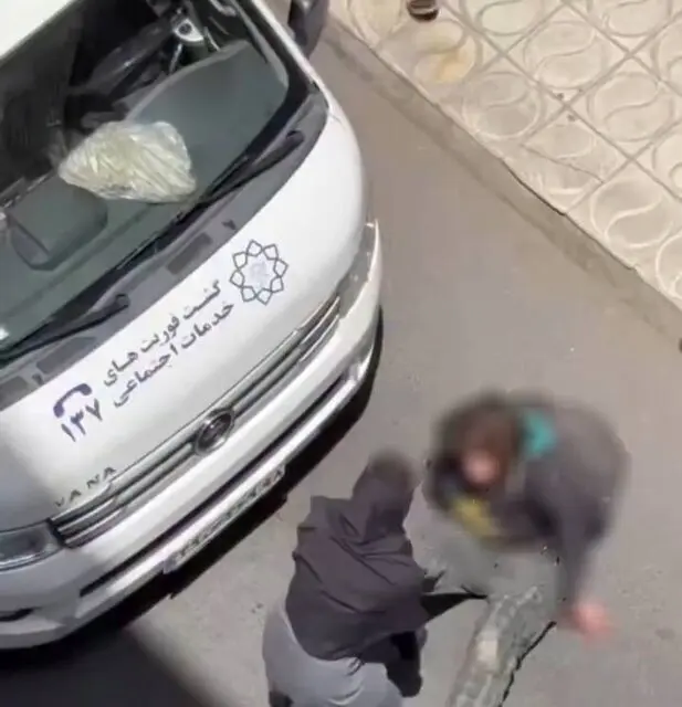 فوریت