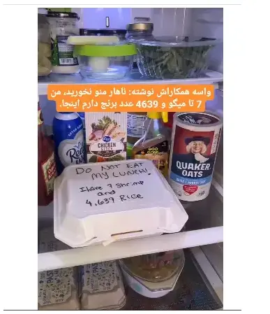 غذا1