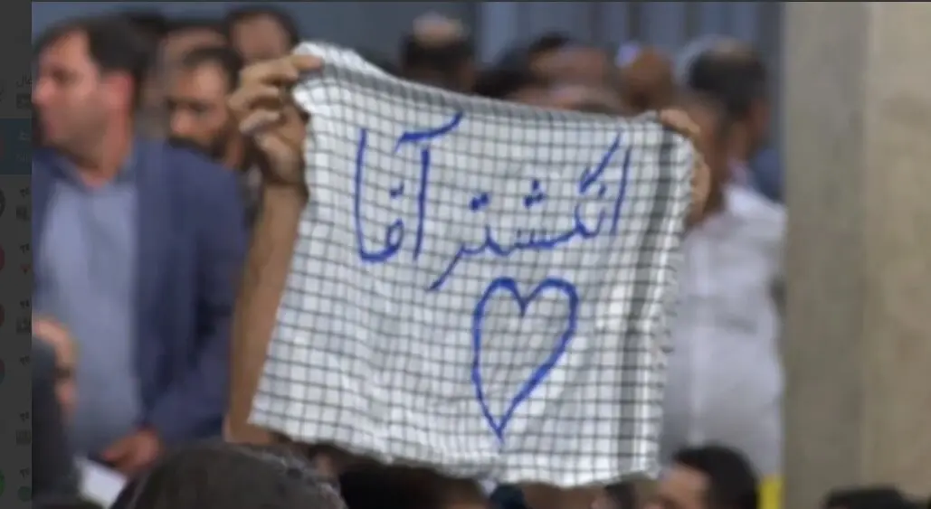رهبر انقلاب