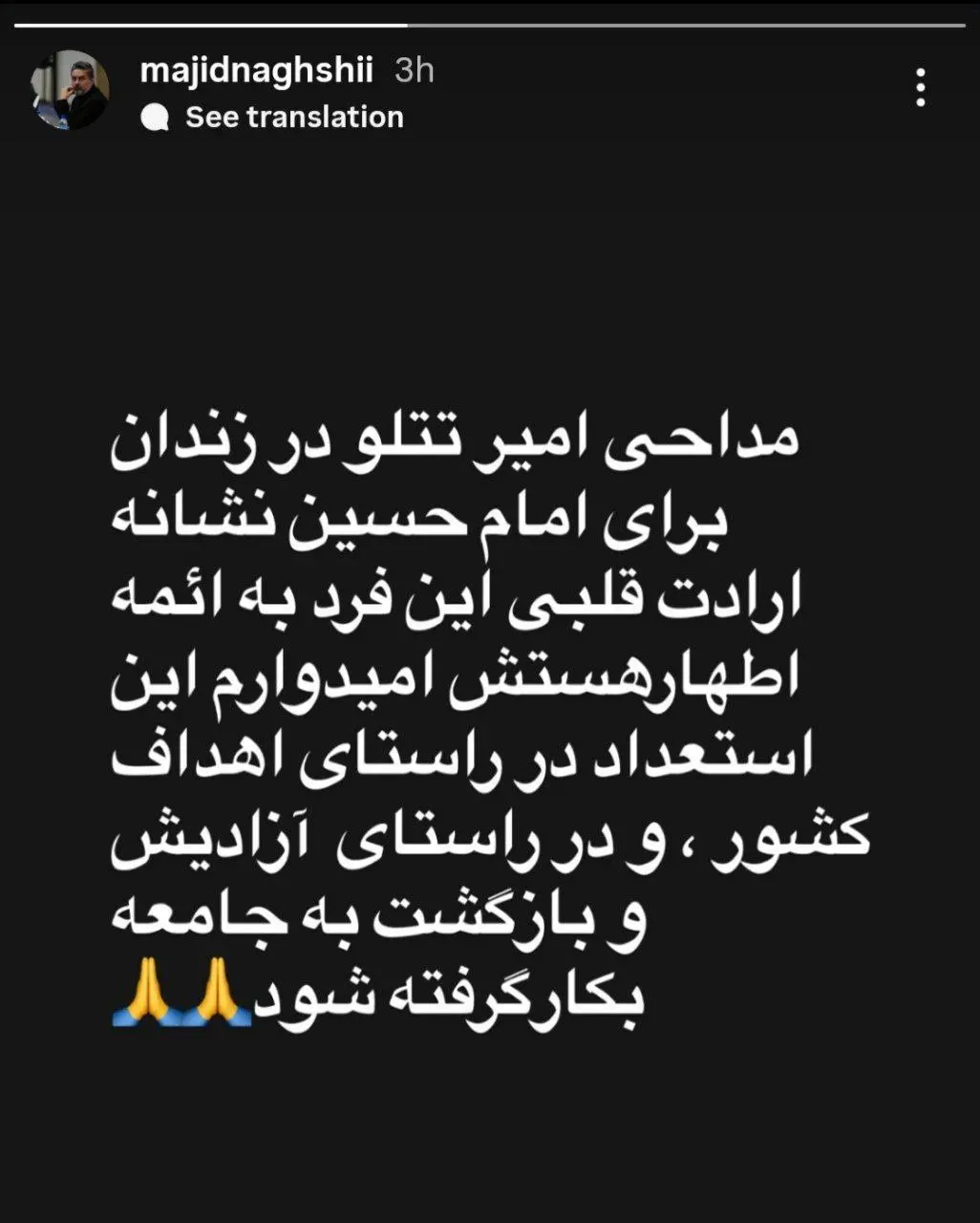 photo_2025-07-04_22-26-58