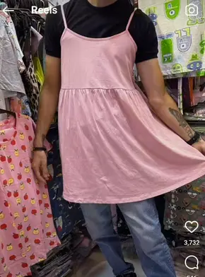 زنانه