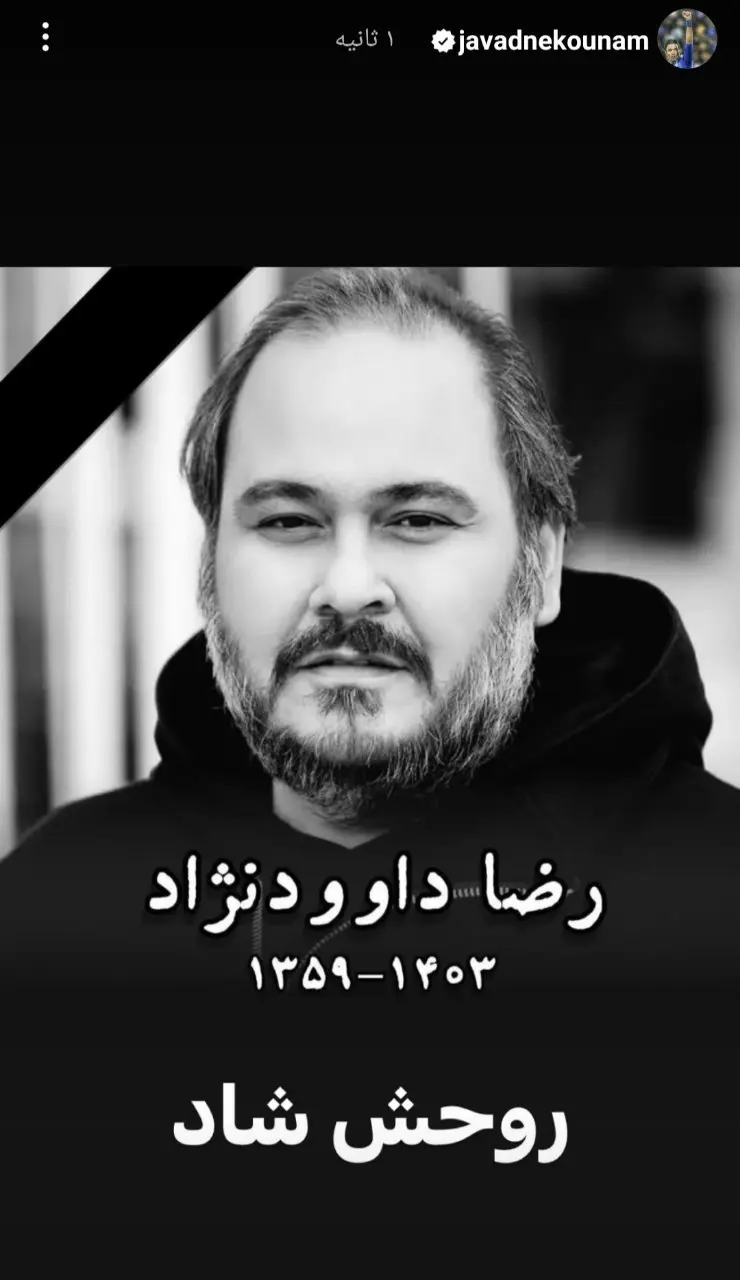 828fcbfa-42aa-46a1-9d24-c82af7e9b823