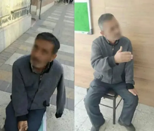 گدا