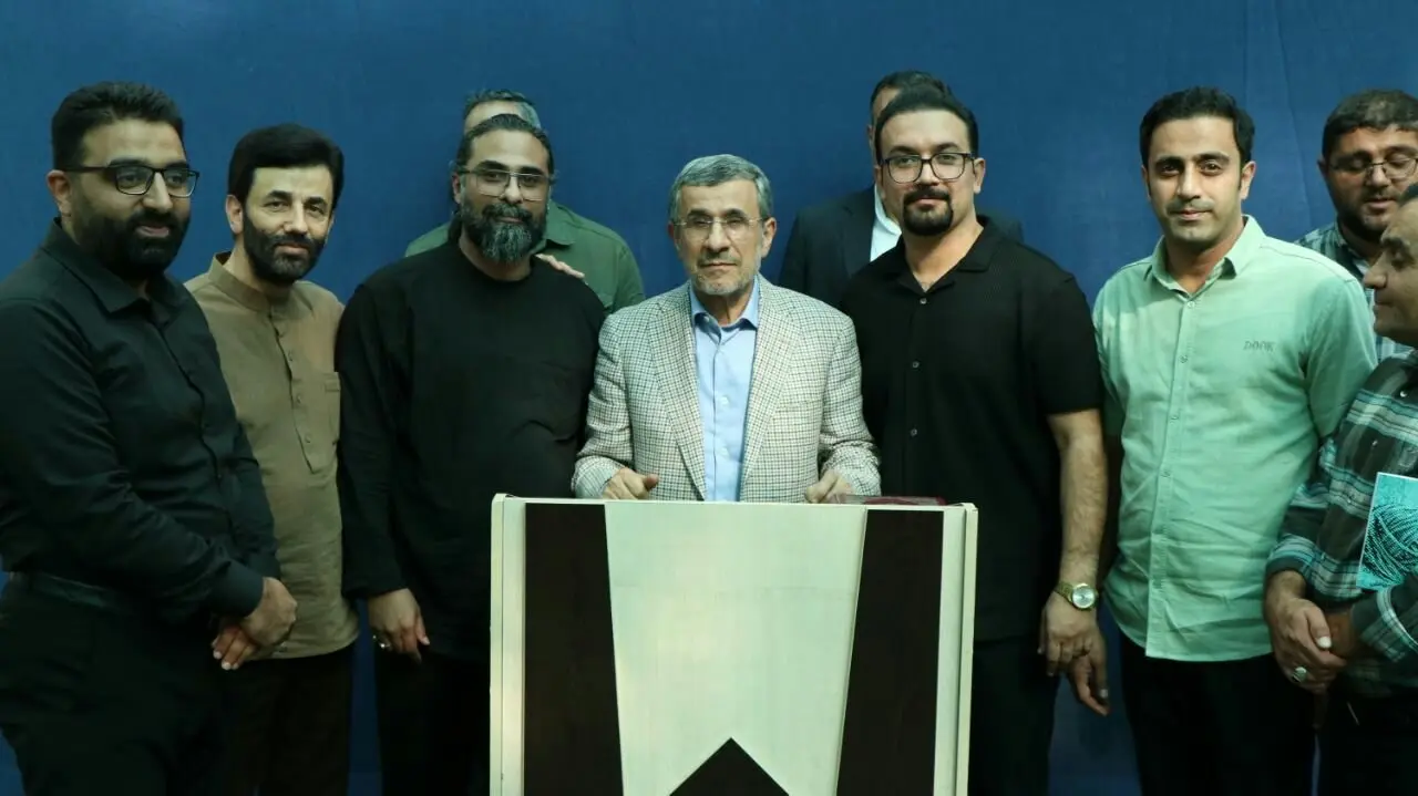 احمدی نژاد