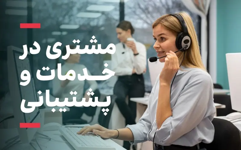 در چه مواردی از کلمه KUNDE استفاده می کنیم؟