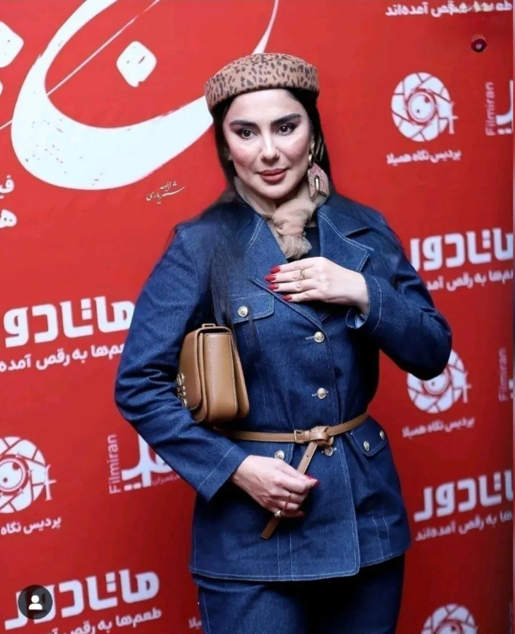 شیدا