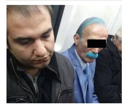 اتاتزب
