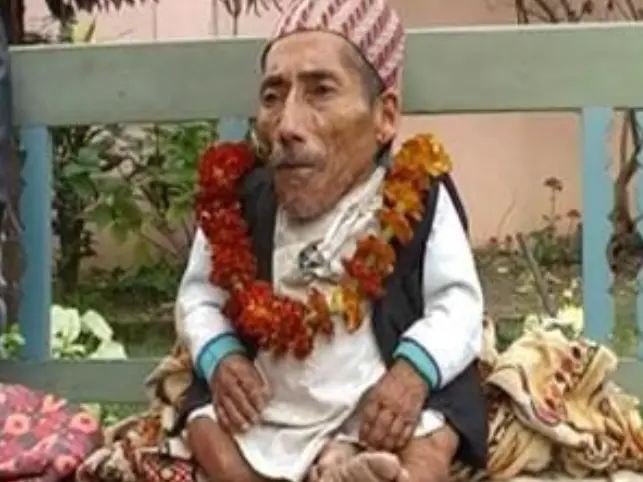 ژیرمرد