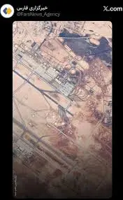 عکس توجه‌برانگیز از پایگاه آمریکا در امارات