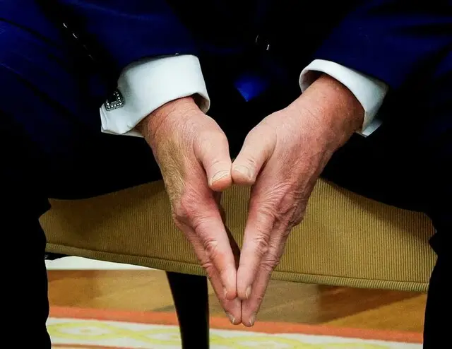 دونالد ترامپ