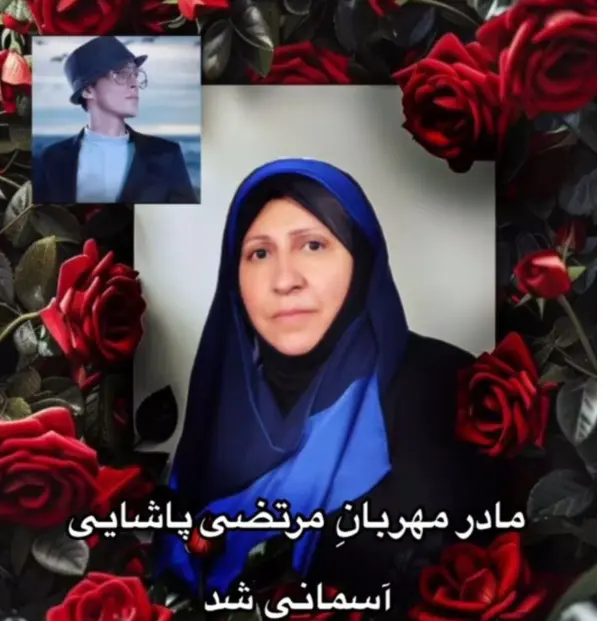 معصومه حسنی
