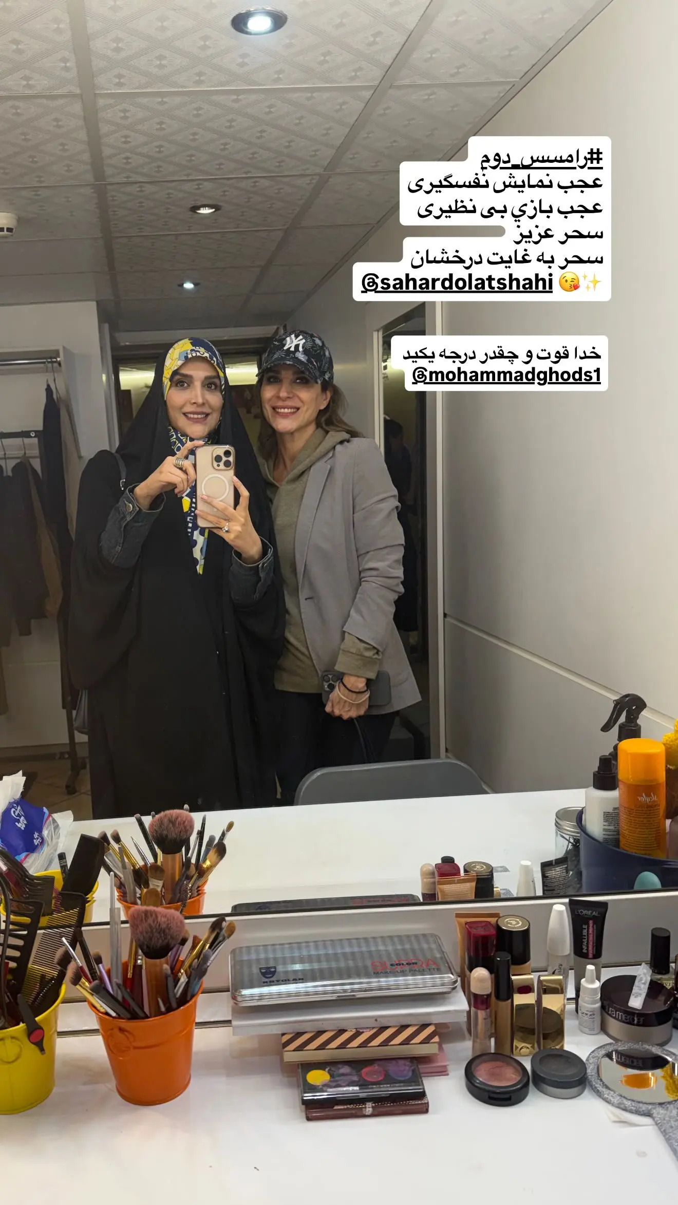 photo_2025-10-29_07-21-50