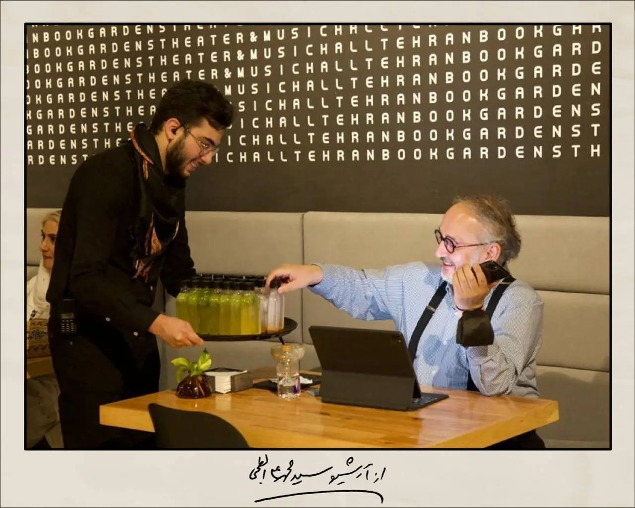 محمدعلی ابطحی