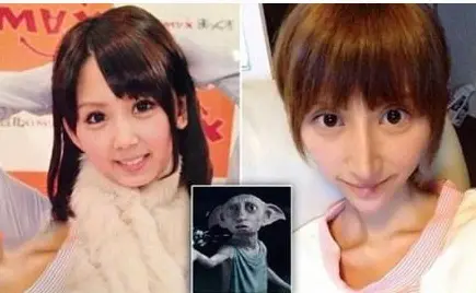 جن