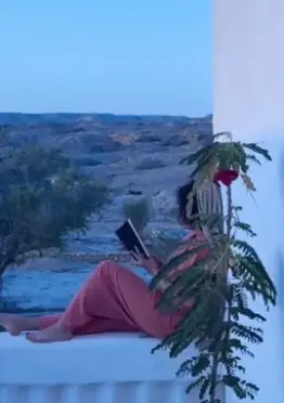 الناز