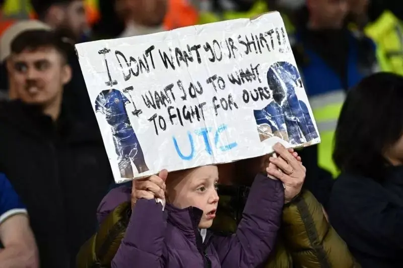 چلسی هوادار